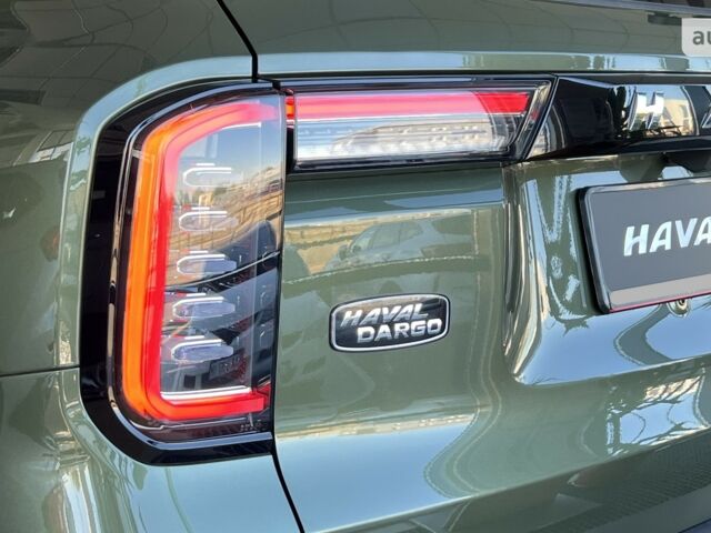 купить новое авто Haval Dargo 2023 года от официального дилера Автоцентр AUTO.RIA Haval фото