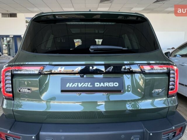 купить новое авто Haval Dargo 2023 года от официального дилера Автоцентр AUTO.RIA Haval фото