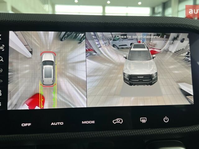 Haval Dargo 2023 в Киеве на Automoto.ua Haval Dargo, объемом двигателя 2 л и пробегом 0 тыс. км за 28736 $, фото 47 на Automoto.ua