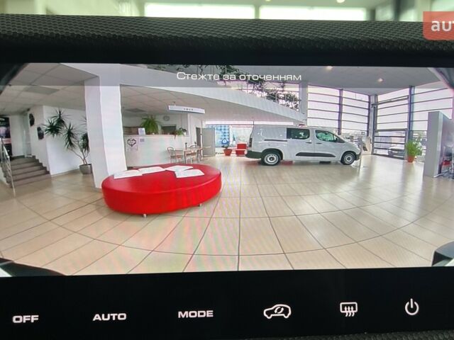 Haval Dargo 2023 в Киеве на Automoto.ua Haval Dargo, объемом двигателя 2 л и пробегом 0 тыс. км за 28736 $, фото 50 на Automoto.ua