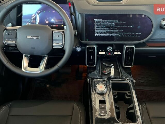 купить новое авто Haval Dargo 2023 года от официального дилера Автоцентр AUTO.RIA Haval фото