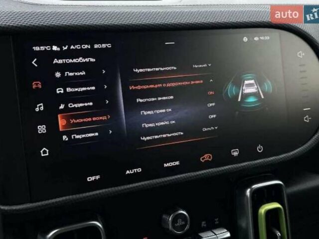 Зелений Haval Dargo, об'ємом двигуна 2 л та пробігом 30 тис. км за 27000 $, фото 78 на Automoto.ua