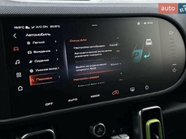 Зелений Haval Dargo, об'ємом двигуна 2 л та пробігом 30 тис. км за 27000 $, фото 79 на Automoto.ua