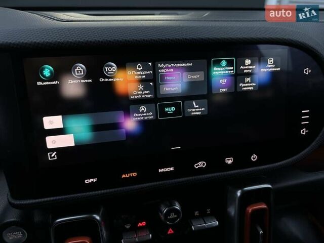 Оранжевый Haval Dargo, объемом двигателя 2 л и пробегом 44 тыс. км за 22500 $, фото 100 на Automoto.ua