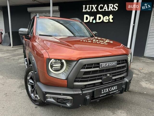 Оранжевый Haval Dargo, объемом двигателя 2 л и пробегом 44 тыс. км за 22500 $, фото 21 на Automoto.ua