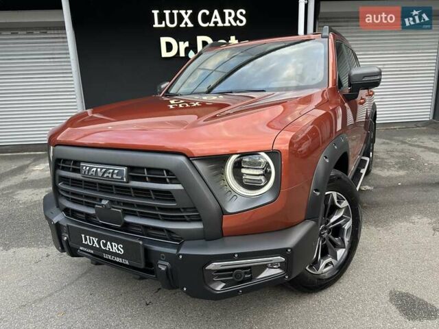 Оранжевый Haval Dargo, объемом двигателя 2 л и пробегом 44 тыс. км за 22500 $, фото 10 на Automoto.ua