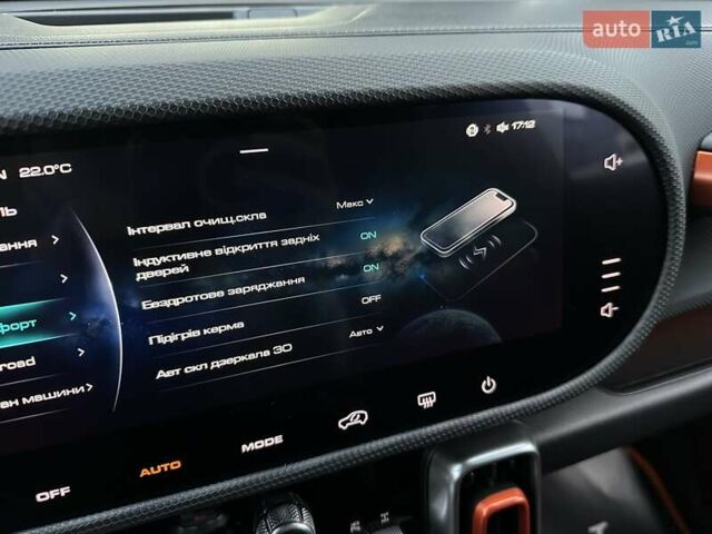 Оранжевый Haval Dargo, объемом двигателя 2 л и пробегом 44 тыс. км за 22500 $, фото 93 на Automoto.ua