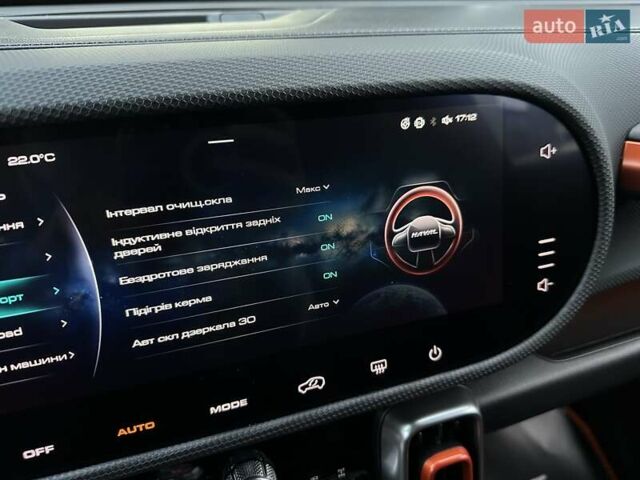 Оранжевый Haval Dargo, объемом двигателя 2 л и пробегом 44 тыс. км за 22500 $, фото 88 на Automoto.ua