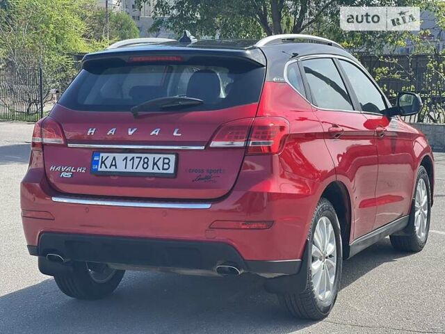 Haval H2, об'ємом двигуна 1.5 л та пробігом 23 тис. км за 14500 $, фото 4 на Automoto.ua