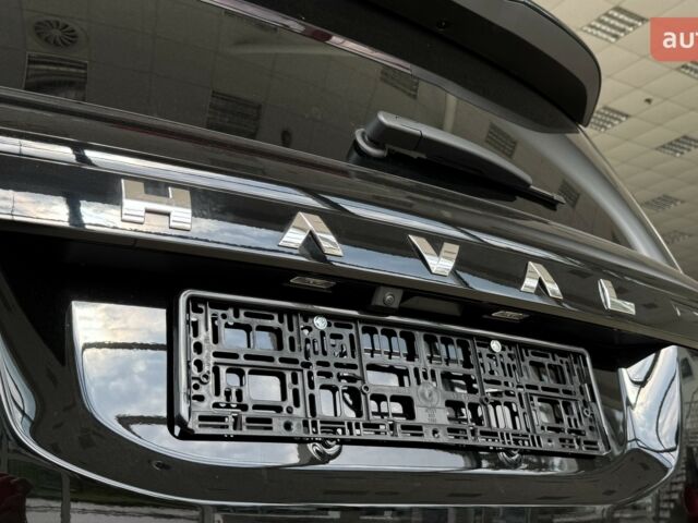 купить новое авто Haval H5 2025 года от официального дилера Автоцентр AUTO.RIA Haval фото