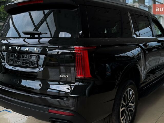 купить новое авто Haval H5 2025 года от официального дилера Автоцентр AUTO.RIA Haval фото