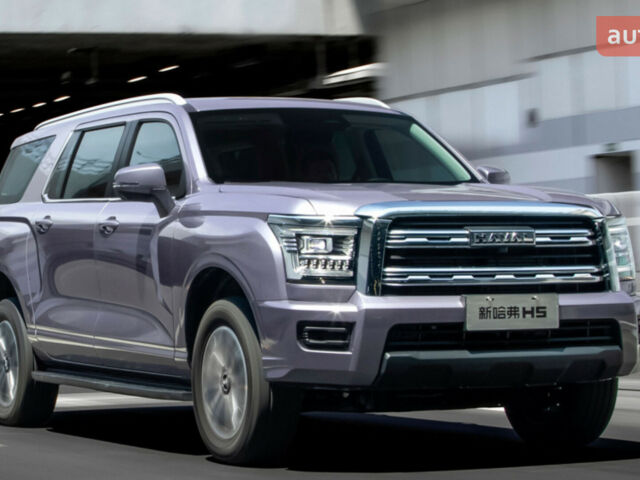 купити нове авто Haval H5 2025 року від офіційного дилера ТОВ "ТРАНЗИТ ІО" - Автоцентр HAVAL Haval фото