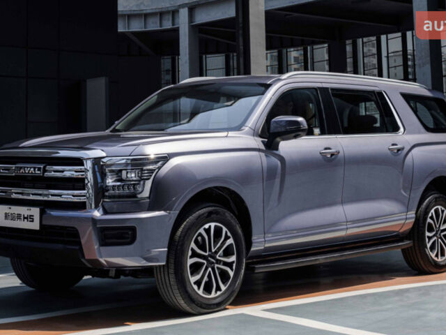 купити нове авто Haval H5 2025 року від офіційного дилера ТОВ "ТРАНЗИТ ІО" - Автоцентр HAVAL Haval фото