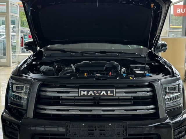 купить новое авто Haval H5 2025 года от официального дилера Автоцентр AUTO.RIA Haval фото