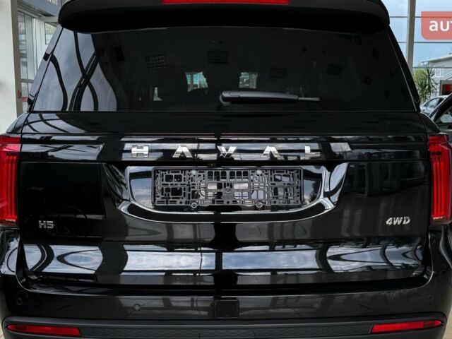 купить новое авто Haval H5 2025 года от официального дилера Автоцентр AUTO.RIA Haval фото