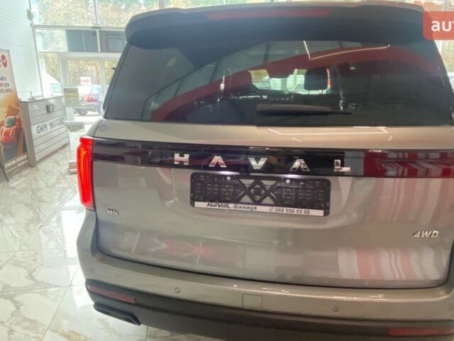 купить новое авто Haval H5 2025 года от официального дилера ТОВ "ТРАНЗИТ ІО" - Автоцентр HAVAL Haval фото