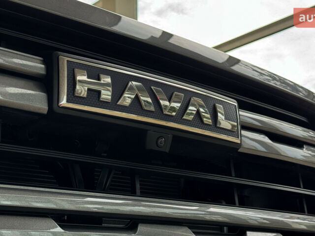 купить новое авто Haval H5 2025 года от официального дилера Автоцентр AUTO.RIA Haval фото