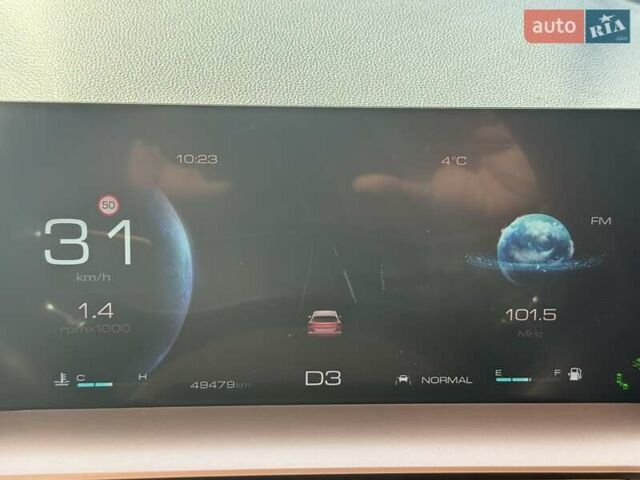 Білий Haval H6, об'ємом двигуна 2 л та пробігом 49 тис. км за 21499 $, фото 16 на Automoto.ua