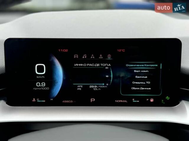 Чорний Haval H6, об'ємом двигуна 2 л та пробігом 49 тис. км за 20500 $, фото 86 на Automoto.ua