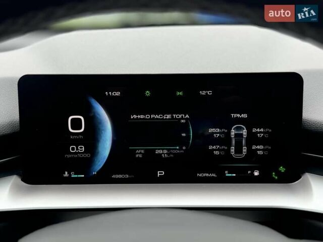 Чорний Haval H6, об'ємом двигуна 2 л та пробігом 49 тис. км за 20500 $, фото 85 на Automoto.ua