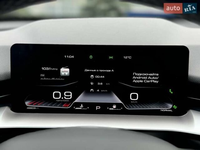 Чорний Haval H6, об'ємом двигуна 2 л та пробігом 49 тис. км за 20500 $, фото 89 на Automoto.ua