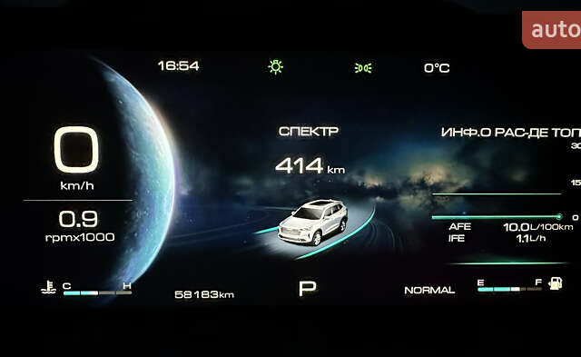 Черный Haval H6, объемом двигателя 2 л и пробегом 75 тыс. км за 21000 $, фото 16 на Automoto.ua