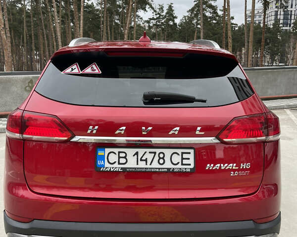 Красный Haval H6, объемом двигателя 1.97 л и пробегом 97 тыс. км за 16200 $, фото 5 на Automoto.ua