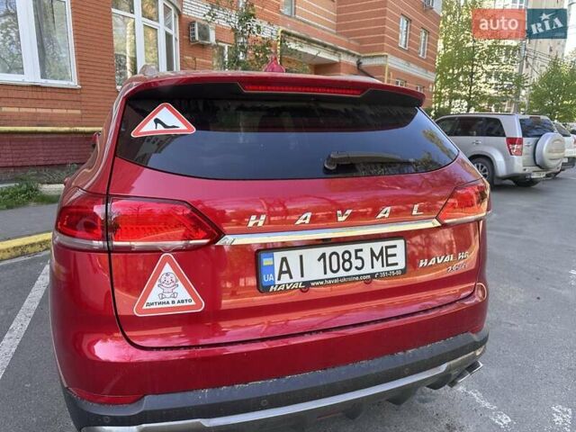 Красный Haval H6, объемом двигателя 1.97 л и пробегом 18 тыс. км за 17355 $, фото 2 на Automoto.ua
