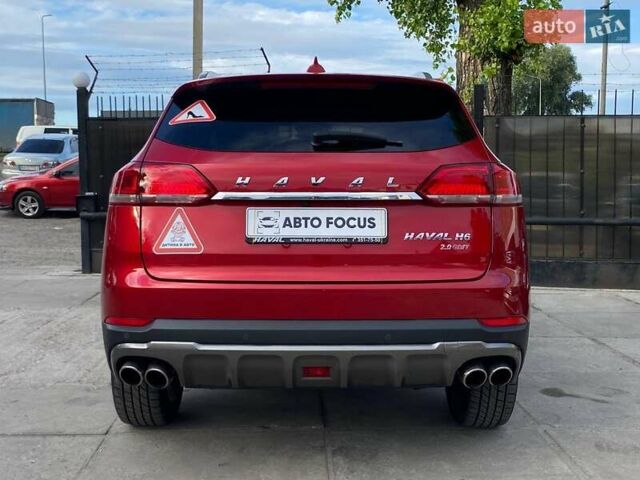 Красный Haval H6, объемом двигателя 1.97 л и пробегом 17 тыс. км за 18990 $, фото 5 на Automoto.ua
