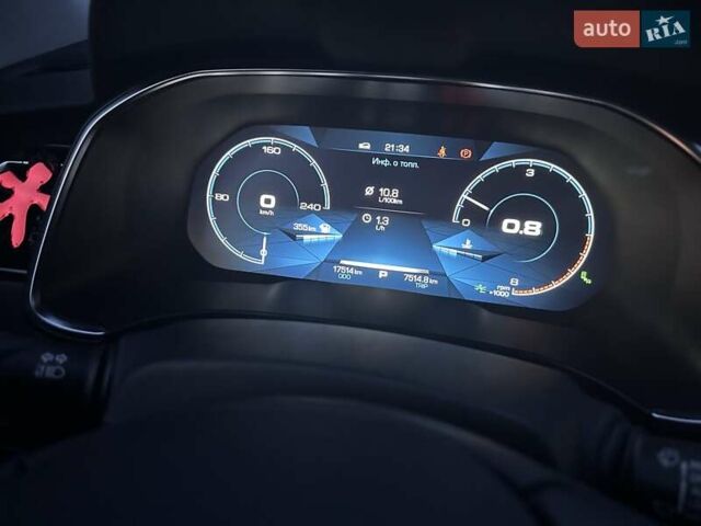 Красный Haval H6, объемом двигателя 1.97 л и пробегом 18 тыс. км за 17355 $, фото 4 на Automoto.ua