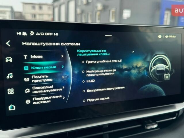 Haval H6, объемом двигателя 2 л и пробегом 0 тыс. км за 26654 $, фото 34 на Automoto.ua