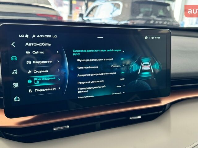 купить новое авто Haval H6 2023 года от официального дилера Нова Енергія України HAVAL Haval фото