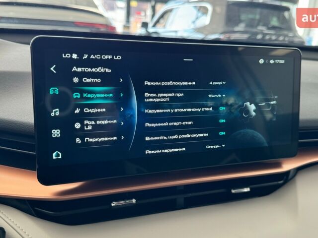 купить новое авто Haval H6 2023 года от официального дилера Нова Енергія України HAVAL Haval фото