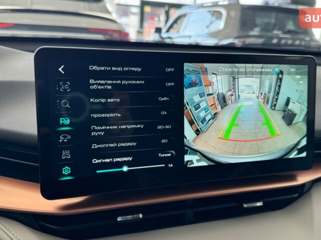 купить новое авто Haval H6 2023 года от официального дилера Нова Енергія України HAVAL Haval фото