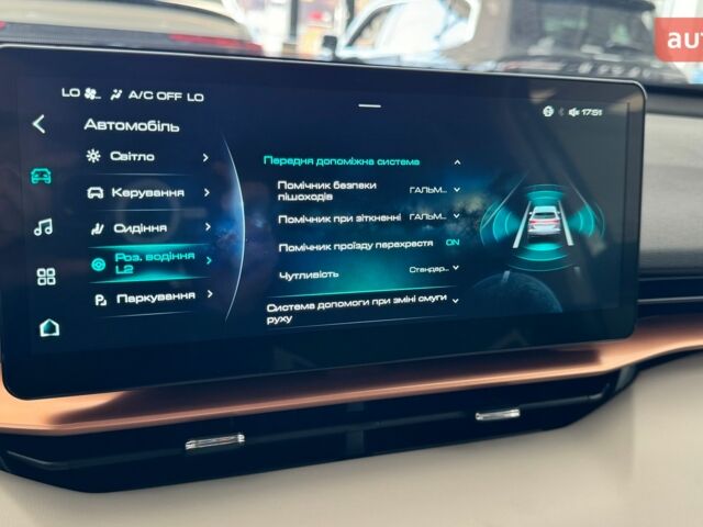 купить новое авто Haval H6 2023 года от официального дилера Нова Енергія України HAVAL Haval фото