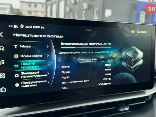 Haval H6, объемом двигателя 2 л и пробегом 0 тыс. км за 26654 $, фото 28 на Automoto.ua
