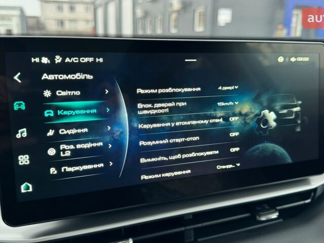 Haval H6, объемом двигателя 2 л и пробегом 0 тыс. км за 26654 $, фото 39 на Automoto.ua
