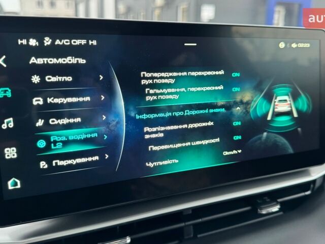 Haval H6, объемом двигателя 2 л и пробегом 0 тыс. км за 26654 $, фото 24 на Automoto.ua