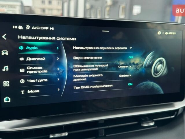 Haval H6, объемом двигателя 2 л и пробегом 0 тыс. км за 26654 $, фото 37 на Automoto.ua