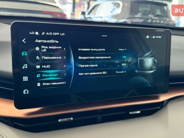 купить новое авто Haval H6 2023 года от официального дилера Нова Енергія України HAVAL Haval фото