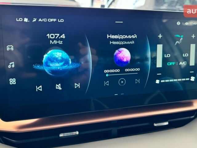 купить новое авто Haval H6 2023 года от официального дилера Нова Енергія України HAVAL Haval фото
