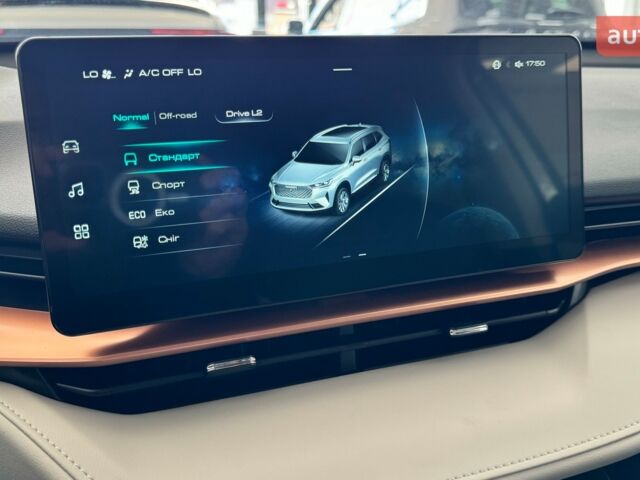 купить новое авто Haval H6 2023 года от официального дилера Нова Енергія України HAVAL Haval фото