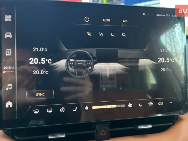 Haval H6, объемом двигателя 2 л и пробегом 0 тыс. км за 28471 $, фото 17 на Automoto.ua