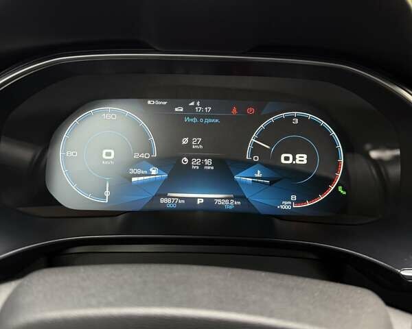 Серый Haval H6, объемом двигателя 1.97 л и пробегом 99 тыс. км за 12800 $, фото 18 на Automoto.ua