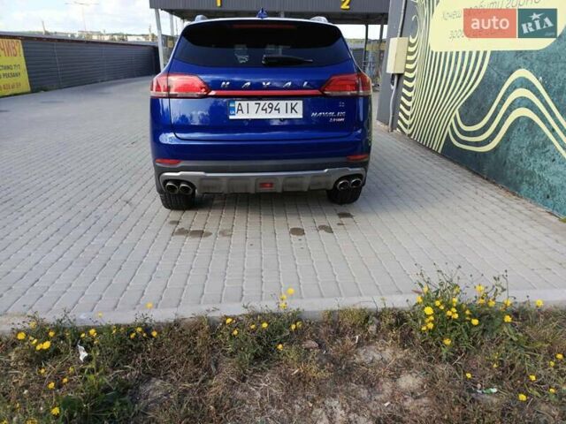Синий Haval H6, объемом двигателя 1.97 л и пробегом 122 тыс. км за 16300 $, фото 11 на Automoto.ua