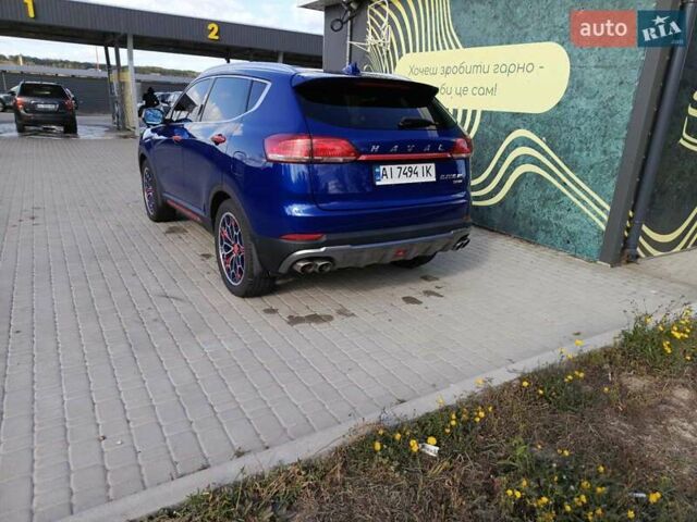 Синий Haval H6, объемом двигателя 1.97 л и пробегом 122 тыс. км за 16300 $, фото 10 на Automoto.ua