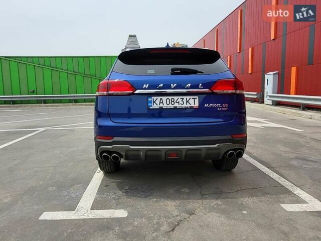 Синій Haval H6, об'ємом двигуна 1.97 л та пробігом 90 тис. км за 17200 $, фото 10 на Automoto.ua