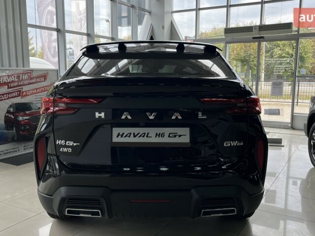 купити нове авто Haval H6 GT 2024 року від офіційного дилера Автоцентр AUTO.RIA Haval фото