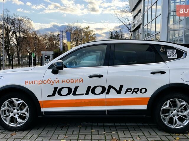 купить новое авто Haval Jolion Pro 2024 года от официального дилера Автоцентр AUTO.RIA Haval фото