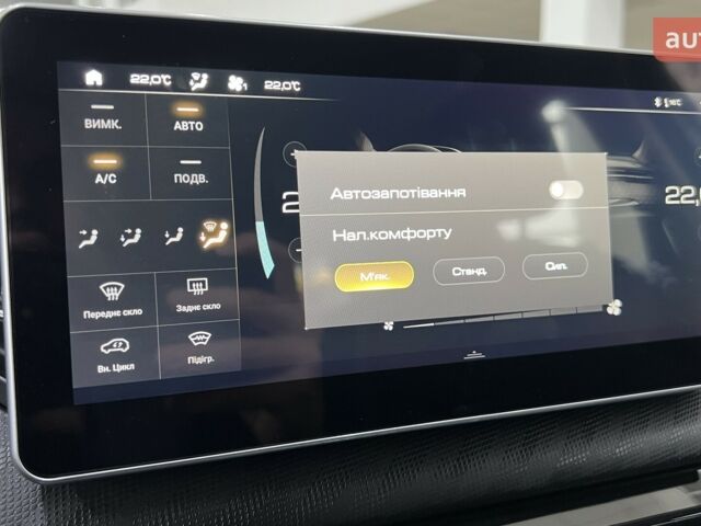 Haval Jolion Pro, объемом двигателя 1.5 л и пробегом 0 тыс. км за 20354 $, фото 30 на Automoto.ua